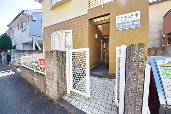 ジュネス元町の物件内観写真